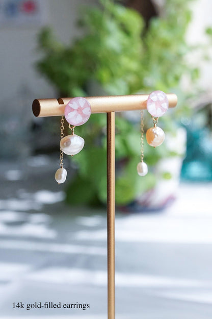 Little Spring Earrings - Tiny Sakura (Pink)