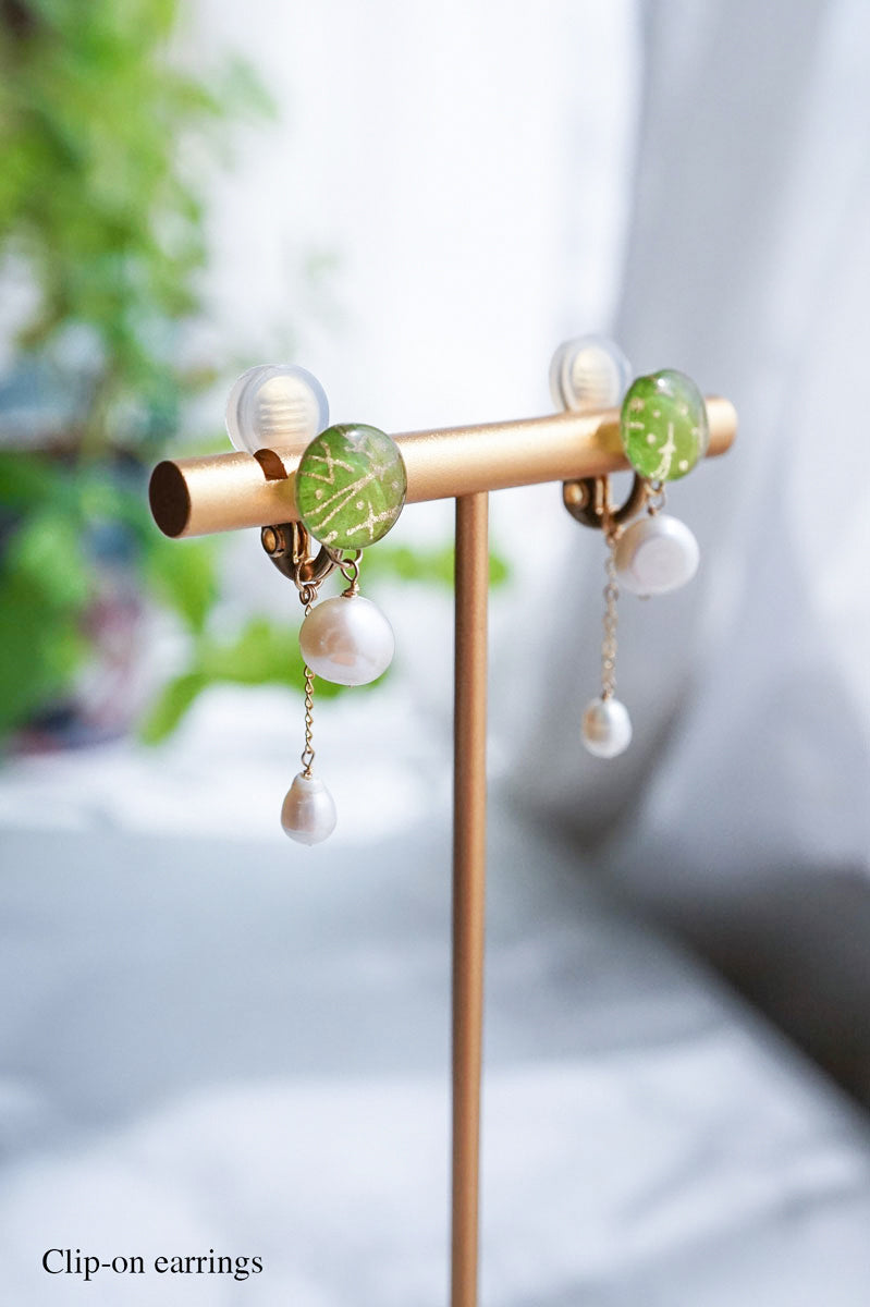 Little Spring Earrings - Pine Needles