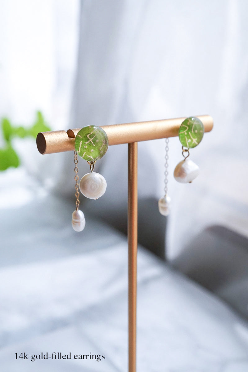 Little Spring Earrings - Pine Needles