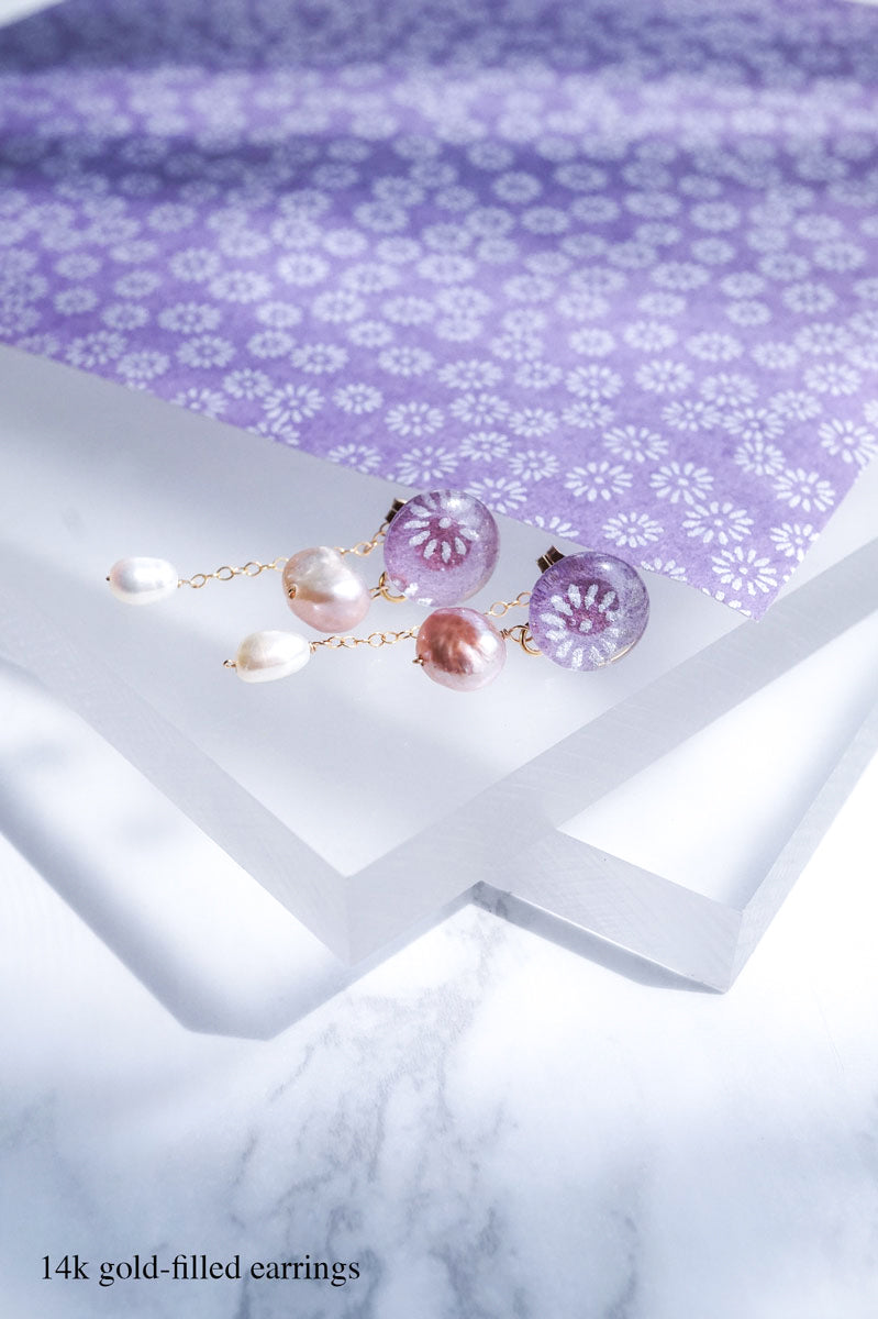 Little Spring Earrings - Aster