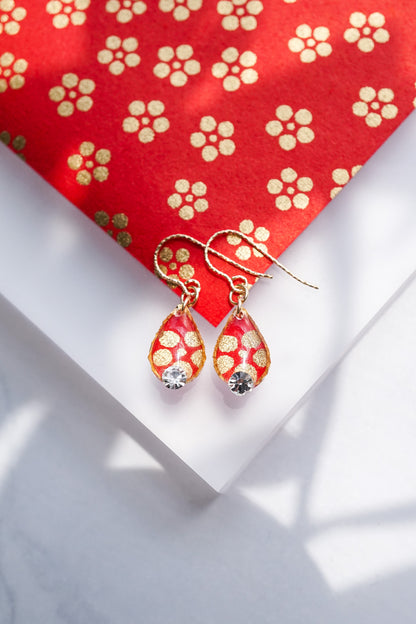 Morning Dew Earrings - Star Plum Blossom