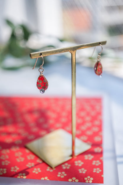 Morning Dew Earrings - Star Plum Blossom