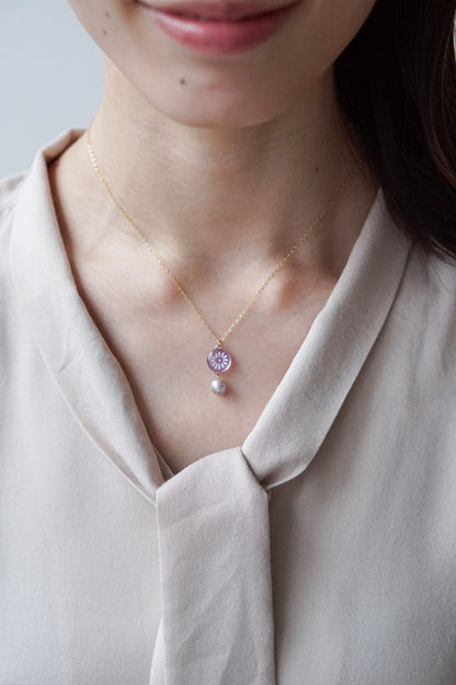 Koharu's Necklace - Shion