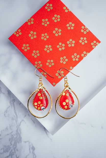 Flower Drop Earrings - Star Plum Blossom